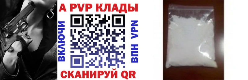 Купить наркотик Усть-Лабинск МАРИХУАНА  Героин  Амфетамин  ГАШ  КОКАИН 