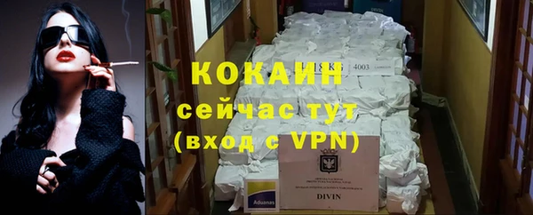 прущие крисы Аркадак