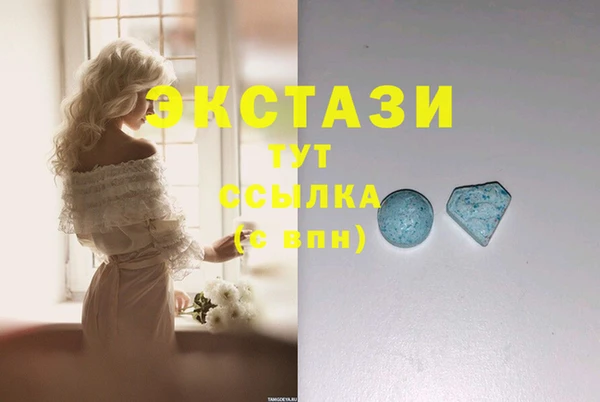 прущие крисы Аркадак