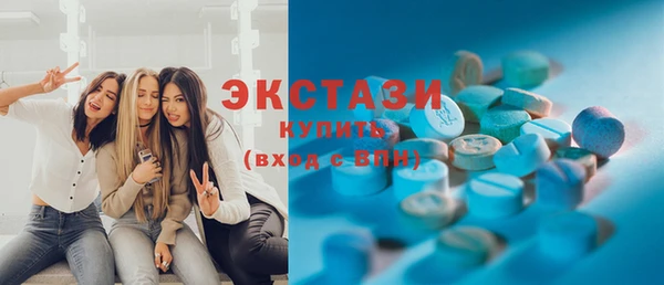 прущие крисы Аркадак