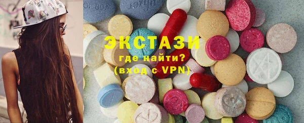 прущие крисы Аркадак