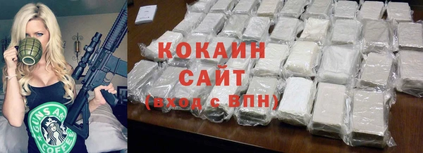 прущие крисы Аркадак