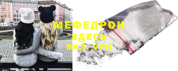 ECSTASY Армянск