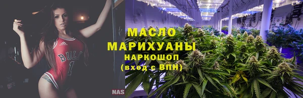 ECSTASY Армянск